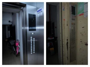 Comparison of elevator appearance before and after modernization