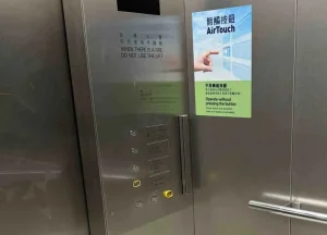 Touchless Elevator Control System