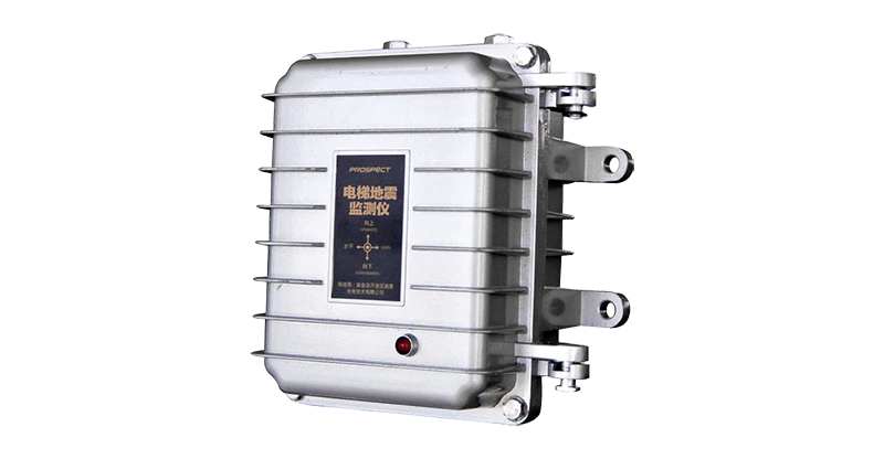 Elevator earthquake sensing system