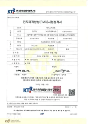 Elevator product quality certificate